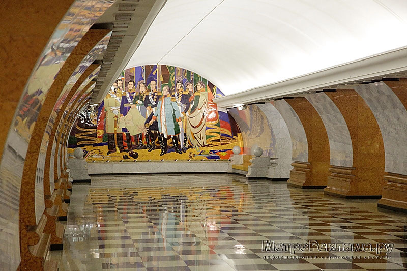   " ".   .           1912    .