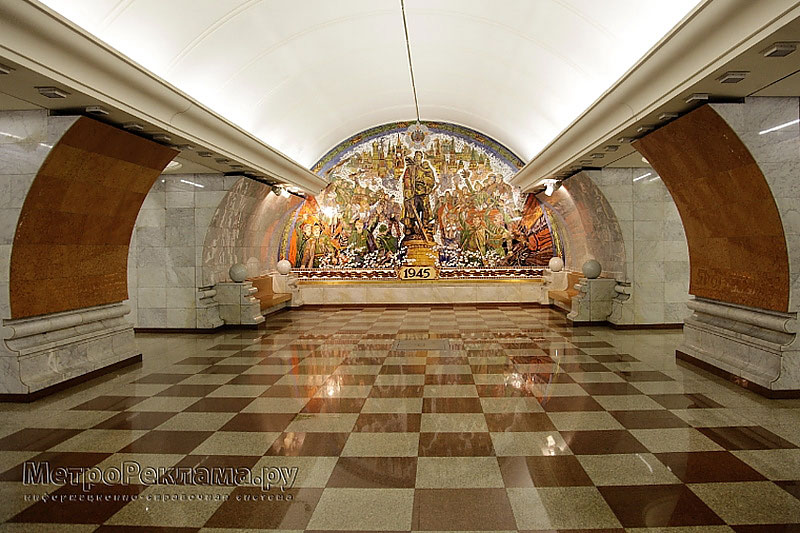   " ".   .      1941-45.