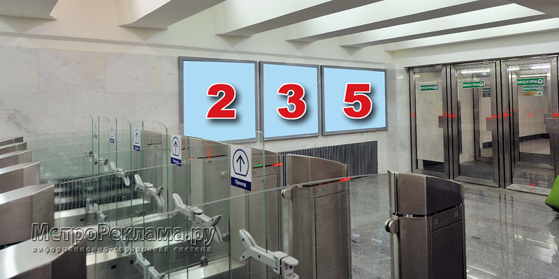 ������� "������������". ����� ��������� ��������� �������. ���������� ����, ��������� ����� ??15, 2, 3, 4, 5. ������� ����� �� ������ ���������� � �����.