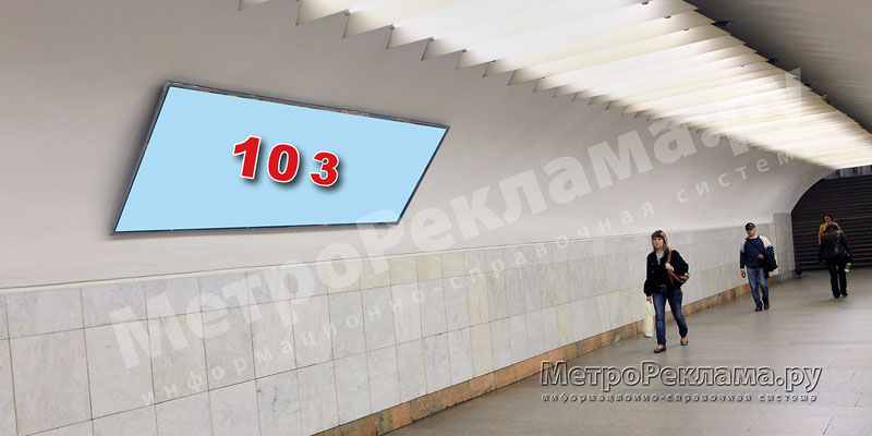 ������� "������������ ���". ������� ��������� ��������� �������. ���������� ��� �� ����� �������� 3.0�1.0 �., ��������� ����� ? 103. ������� ����� �� ������ ���������� � �����.