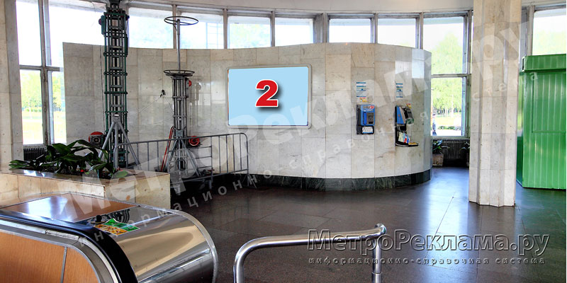 ������� "������������ ���". ����� �������� ��������� �������. ���������� ���, ��������� ����� ? 2. ������� ����� �� ������ ���������� � �����.