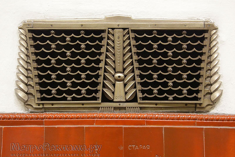 Станция метро "Рижская". Станционный зал.