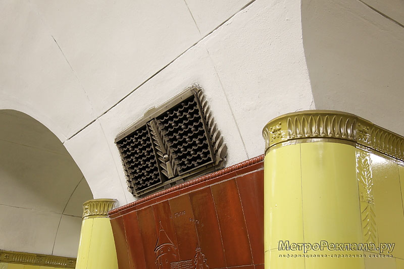 Станция метро "Рижская". Станционный зал.