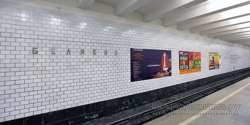  "".  .      4,0  2,0 .