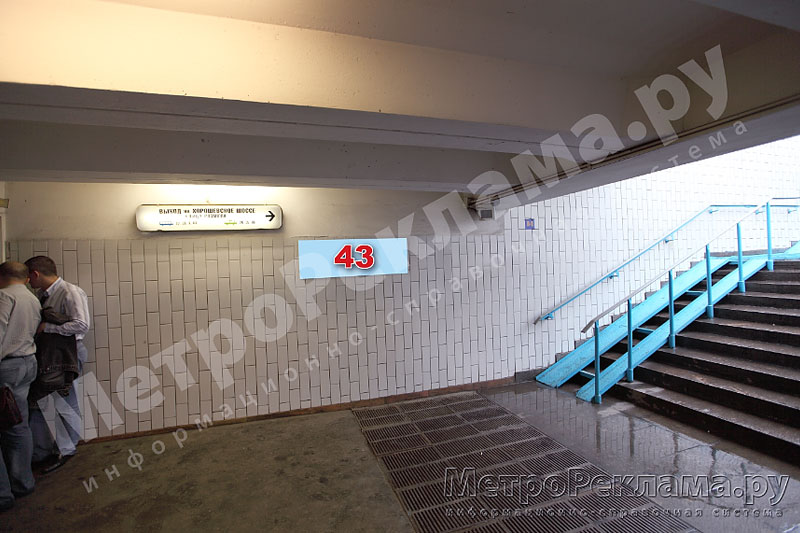 ������� ����� "�������". ��������� - ��������. ����� � ����� - ������ ����� ��� �������� ������ �� ������, � 1-�� ������������ ������� � ��.��������. ����� ���������� ��������� ����������� - ���������� �������, ����� �� ��������� ������ � �������, ����� ����� �������� �� ������ � �����. ��������� ����� - �������������� ��������� ?43 �������� 1,2 � 0,4�. 