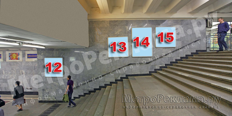  "".    .  ,   ?? 12, 13, 14, 15, 16, 17, 18, 19.       