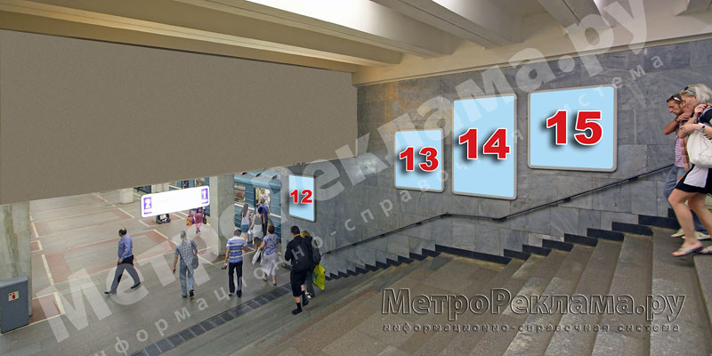  "".    .   /       .  ,   ?? 12, 13, 14,15.