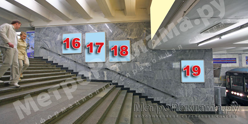  "".    .   /       .  ,   ?? 16, 17, 18, 19