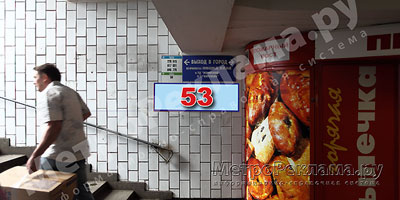  "".    .  ,        .    1,2  0,4 .   ? 53