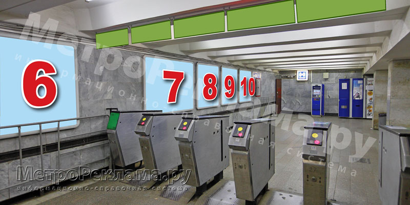  "".    .  ,   ?? 6, 7, 8, 9, 10.       