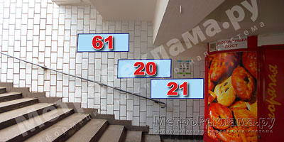  "".    .  ,        .    1,2  0,4 .   ?? 61, 20, 21