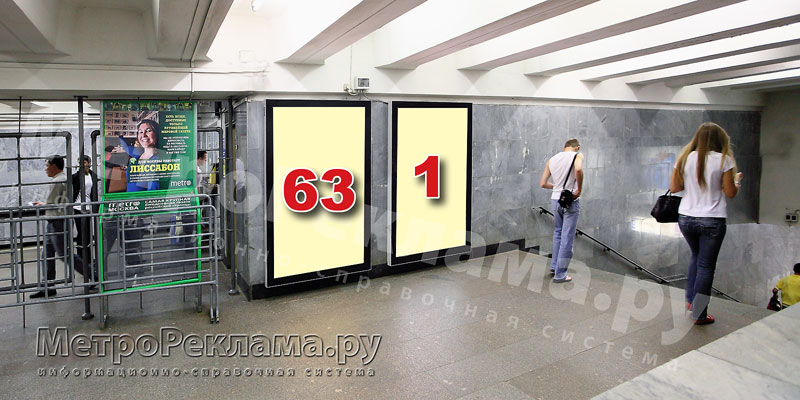  "".    .  ,       .    1,2  1,8 .   ?? 63, 1.