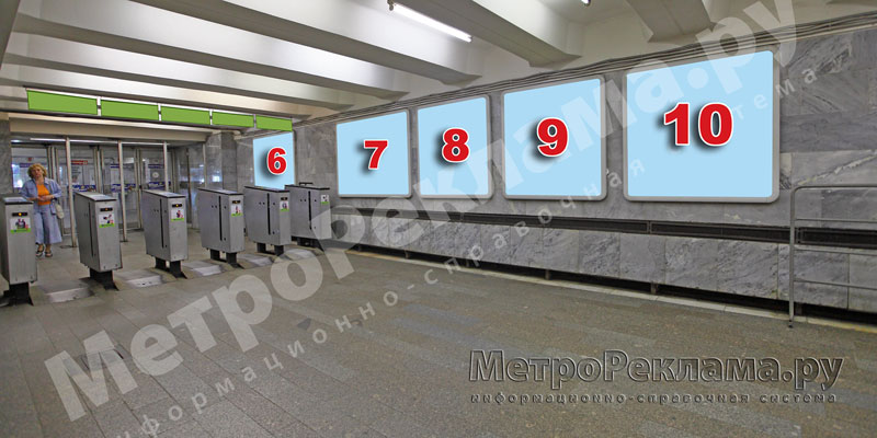  "".    .  ,   ?? 6, 7, 8, 9, 10.       