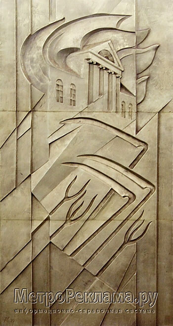 ������� ����� "����� �����������". ���������� ������� ���� ������� 