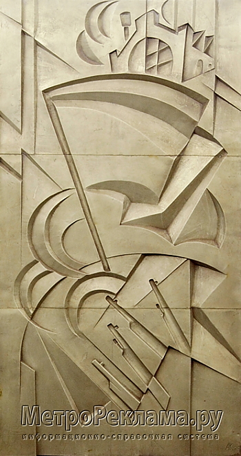 ������� ����� "����� �����������". ���������� ������� ���� ������� 