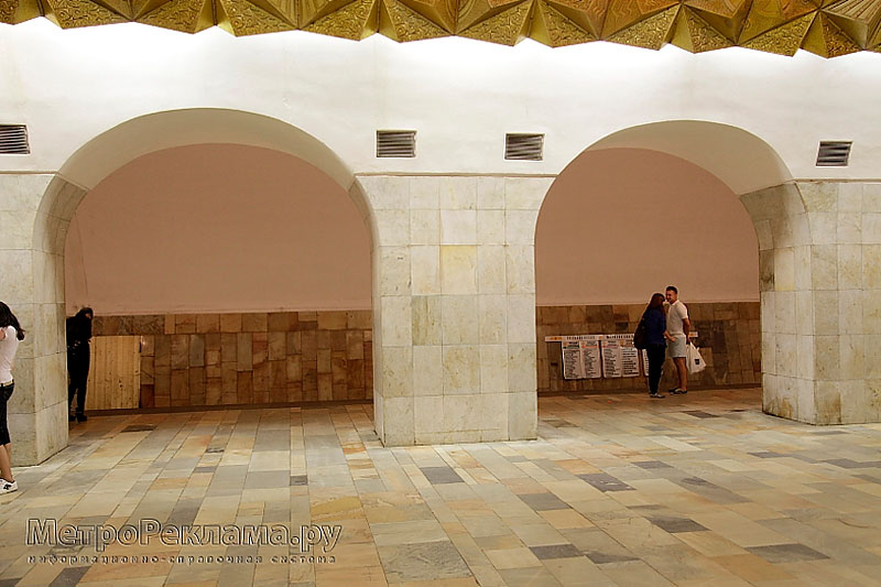 ������� "������������" ����������� ���