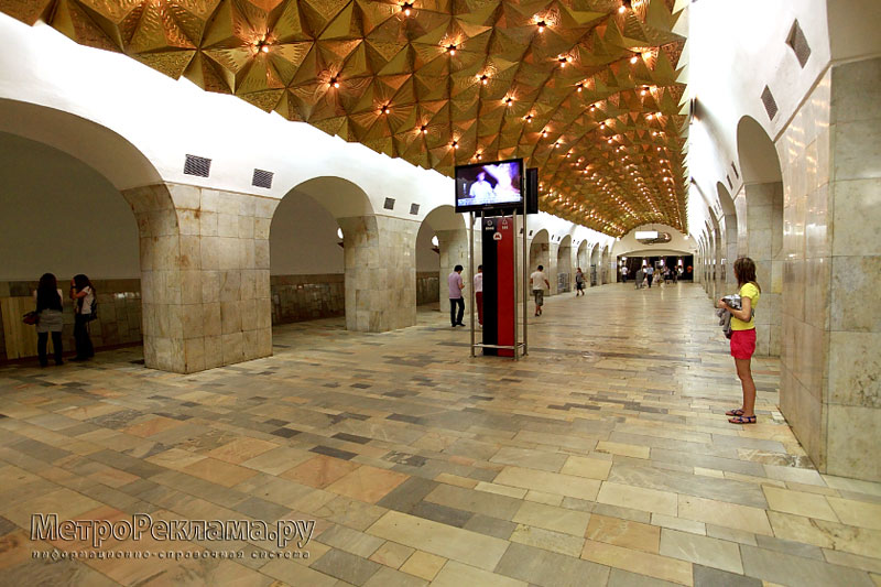 ������� "������������" ����������� ���. ����� � �����. 