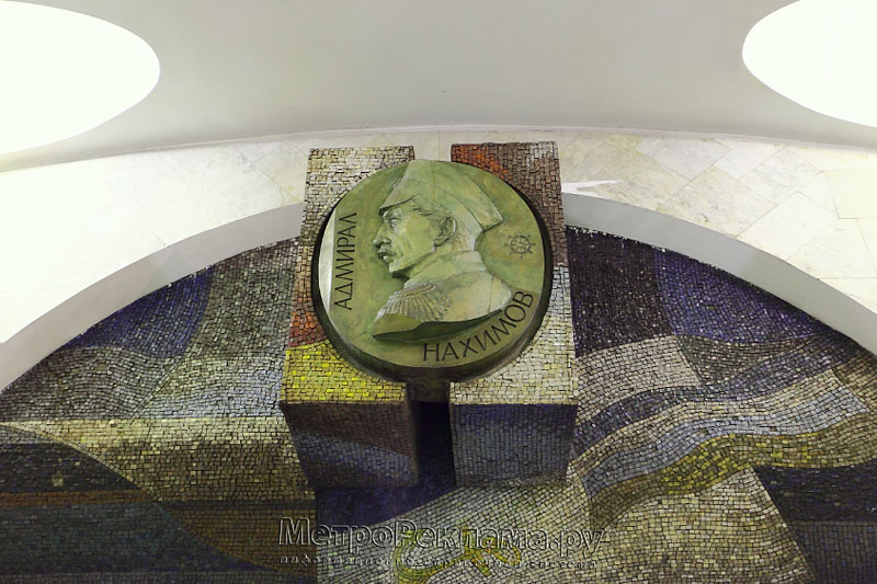 ������� "����������� ��������". ����������� ���. ��� ������� �� ������������ ���� ��������� ������������ �����, � ���������� �������� ��������� ����������, ����� ��������������� ������� � �������� ������ � ��������� �������� - �������� �������� ����� ����������� (1802&ndash;1855) (����� - �������� �.�.��������).