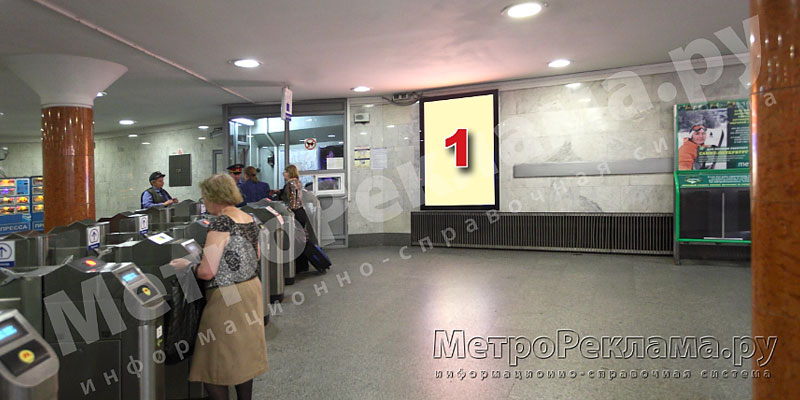 �������� ���. �������� ��� ? 1, ������ ����� �� ����� ���������� �� �������.