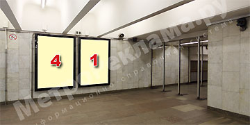 ��������� ����� - ���� �������� "�������" ?? 4, 1 �������� 1,2 � 1,8 �.  ����� � ����� - �� ������� ������ ��� �������� ������ �� ������ �� ��. �������������, � ��������� ��������, � ��������� �������� ? 68. 