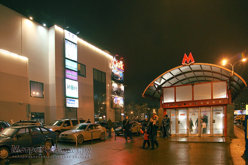 ������� "�������������". ����� � ����� �� ����������� ��������.