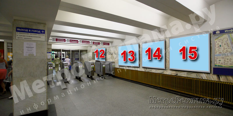      "".  ,   ?12, 13, 14, 15     .