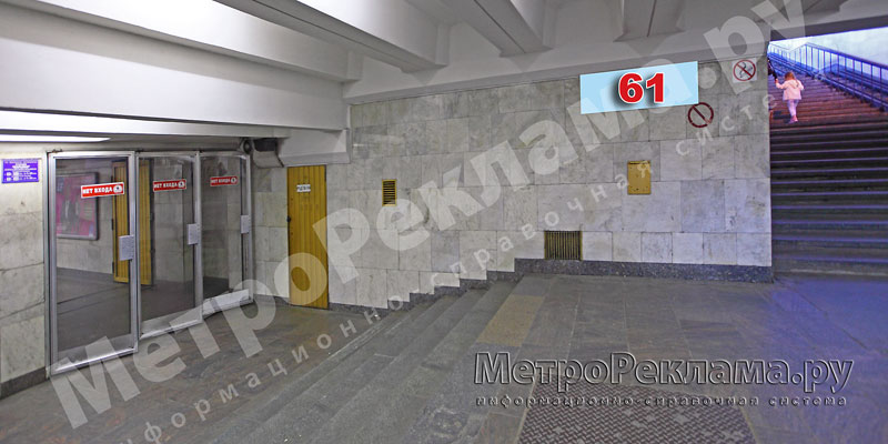     "".        . . (ޣ ),  . .   ? 61       ,  