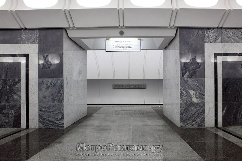 ������� "�����������" ����������� ���. ������������ ������� �� ������� �����.