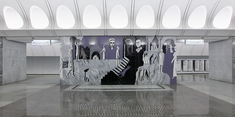 Станция "Достоевская" Станционный зал. На двух станционных пилонах размещены флорентийские панно по мотивам произведений Ф.М.Достоевского.