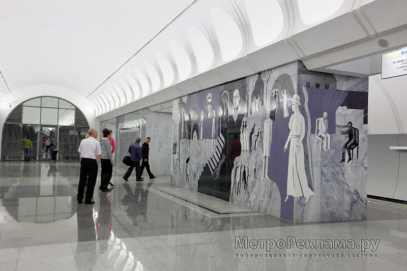 ������� "�����������" ����������� ���. ����̣���� ��������� ���������� ����� ������� �� ������� ��������� ������������� ����� �� ������� ������������ �.�.������������.