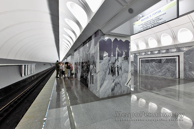 ������� "�����������" ����������� ���. ����̣���� ��������� ���������� ����� ������� �� ������� ��������� ������������� ����� �� ������� ������������ �.�.������������.