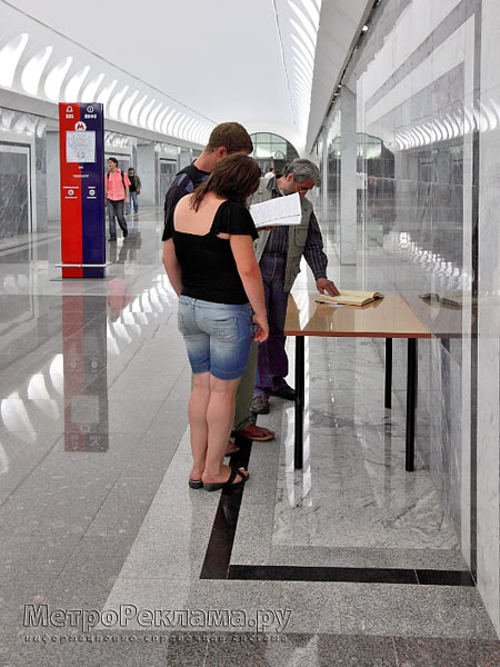 ������� "�����������" ����������� ���. ����� ������� � ����������� �� ���������� ����� ���������.