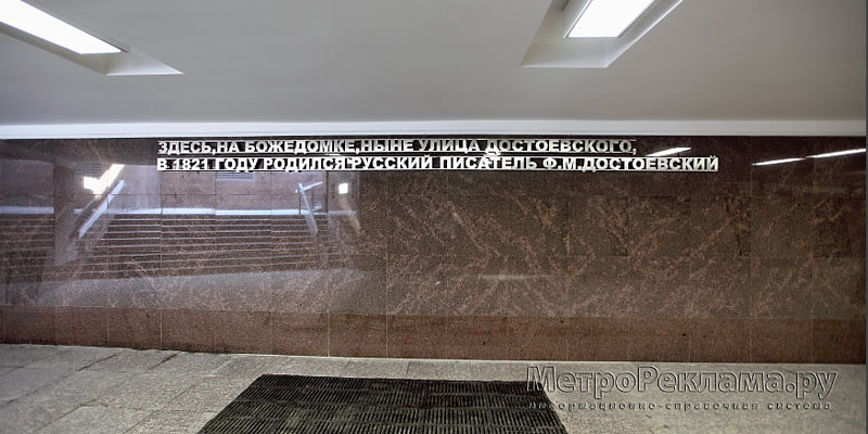 ,  ,   ,  1821     ..