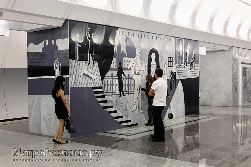 ������� "�����������" ����������� ���. ����̣���� ��������� ���������� ����� ������� �� ������� ��������� ������������� ����� �� ������� ������������ �.�.������������.