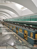 Станция метро "Зябликово".