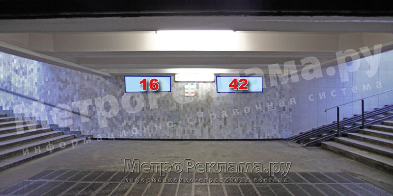 ���������� �������, ������ ����� �� ��. "����������", ����� �� ��������� �������, �������� ����� �� ������ � �����. 