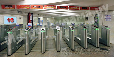 ������� ����� "���������������" ��� ���������� ?16, �������� 1.8 � 1.2 �. ����� � ����� �� ������� ������ ��� �������� ������ �� ������ �� ��. �������� 